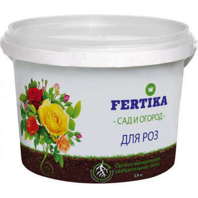 Органо-минеральная удобрительная смесь для роз Fertika 4620005610514