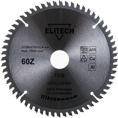 Пильный диск по алюминию Elitech 190х30х1.4 мм; 60Z 195626
