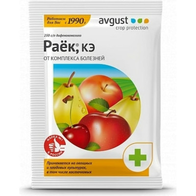 Высокоэффективный препарат для обработки плодовых культур от болезней Avgust Раёк A00138