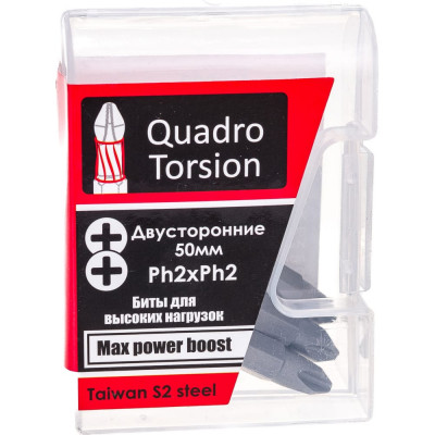 Двусторонняя бита Quadro Torsion 450022