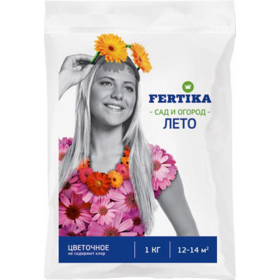 Цветочное удобрение Fertika 4620005610941