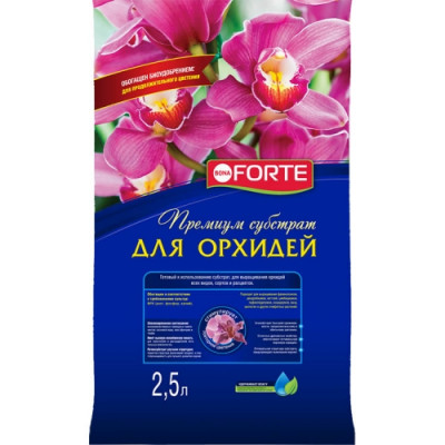 Субстрат для орхидей Bona Forte BF29010181