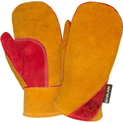 Утепленные перчатки 2Hands 0378 Siberia