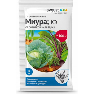 Средство для борьбы с сорняками для овощных культур Avgust Миура A00478