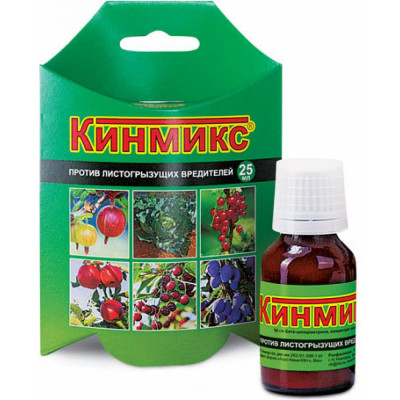 Препарат для защиты растений от вредителей Ваше Хозяйство Кинмикс 4607043201560