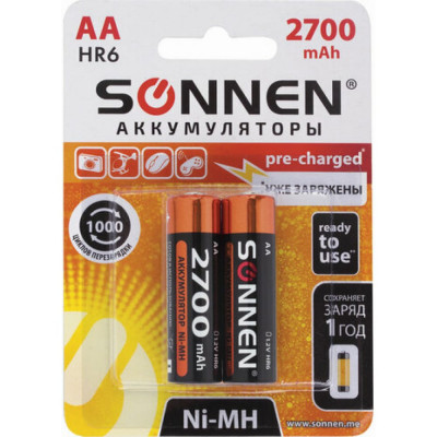 Аккумуляторные батарейки SONNEN 454235