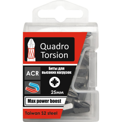 Бита Quadro Torsion 420325