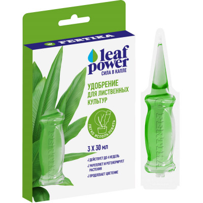 Удобрение для лиственных культур Fertika Leaf Power 4620005611399
