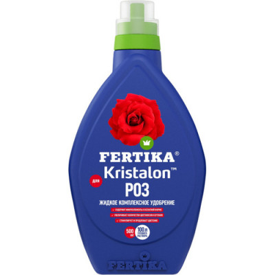 Удобрение для роз Fertika Kristalon 4620005610729