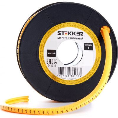 Кабель-маркер для провода STEKKER 1 CBMR60-1 39124