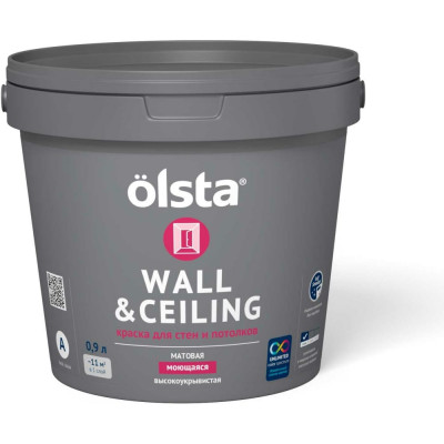 Краска для стен и потолков Olsta Wall&ceiling OWCA-09
