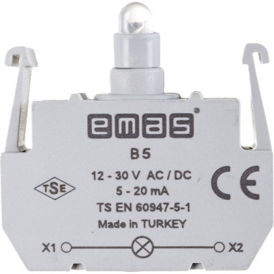 Блок-контакт подсветки EMAS серия B B5