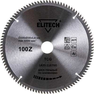 Пильный диск по алюминию Elitech 235х30х1.6 мм; 100Z 195629