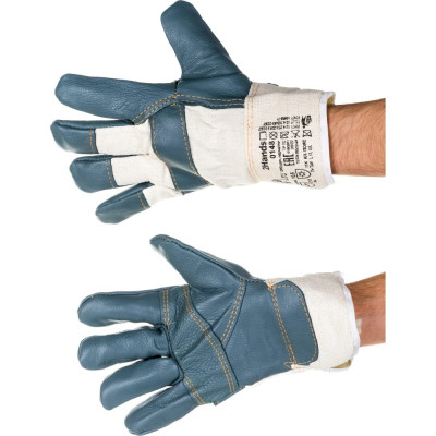 Утепленные перчатки 2Hands 0148