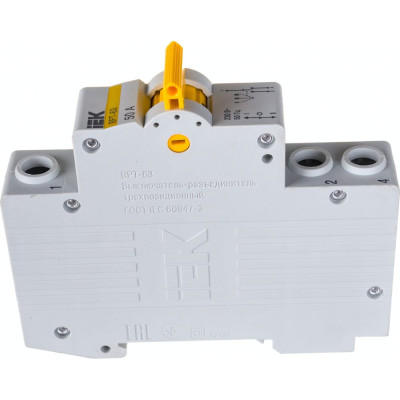 Трехпозиционный выключатель-разъединитель IEK ВРТ-63 MPR10-1-050