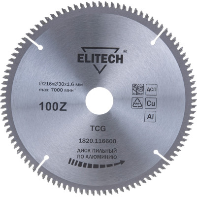 Пильный диск по алюминию Elitech 216х30х1.6 мм; 100Z 195628