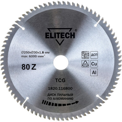 Пильный диск по алюминию Elitech 250х30х1.8 мм; 80Z 195630