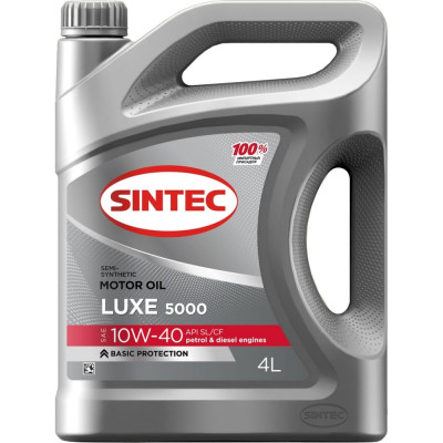 Полусинтетическое масло Sintec SINTEC LUX 10W-40 API SL/CF 801943