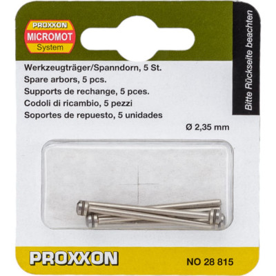 Дискодержатели Proxxon PR-28815