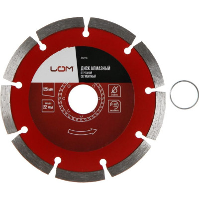 Отрезной сегментный алмазный диск LOM 1857736