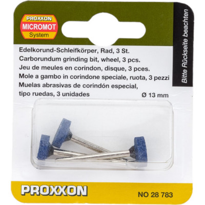 Шлифовальные насадки Proxxon PR- 28783