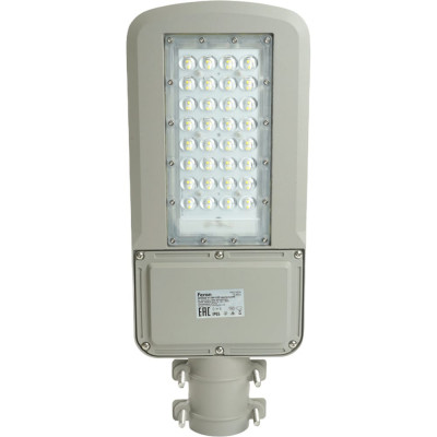 Уличный светодиодный светильник FERON SP3050 41266