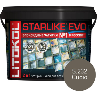 Эпоксидный состав для укладки и затирки мозаики и керамической плитки LITOKOL STARLIKE EVO S.232 CUOIO 485290003