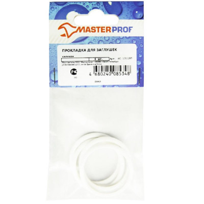 Прокладка для заглушек алюминиевых радиаторов MasterProf ИС.131197