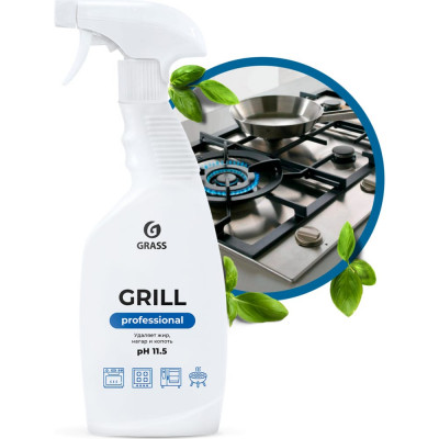 Чистящее средство Grass Grill Professional 125470