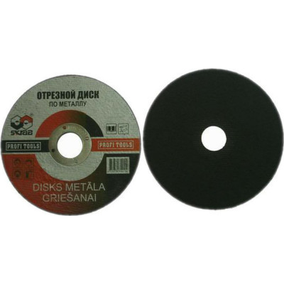 Армированный диск отрезной по металлу SKRAB 34012