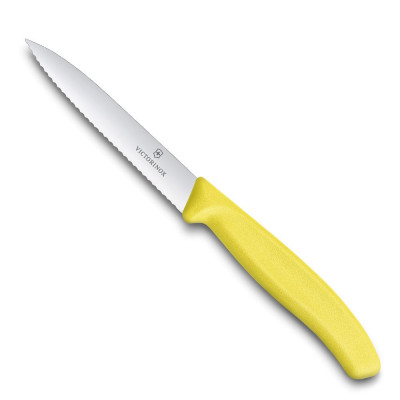 Нож для очистки овощей Victorinox 6.7736.L8