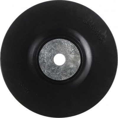 Пластиковый шлифовальный диск-подошва для УШМ SKRAB 35705