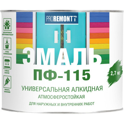 Эмаль Proremontt ПФ-115 Лк-00005613