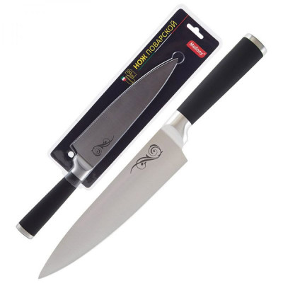 Поварской нож Mallony MAL-01RS 985361