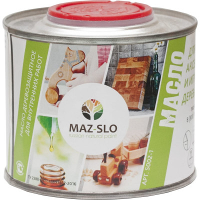 Масло для кухонных аксессуаров и игрушек из дерева MAZ-SLO 8071460