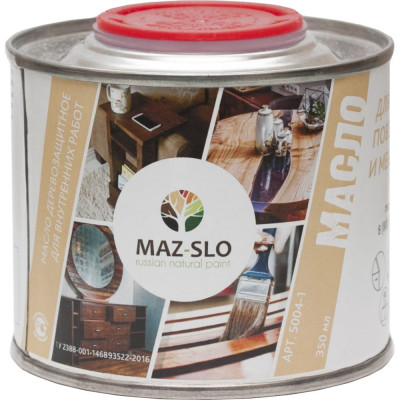 Масло для рабочих поверхностей и мебели MAZ-SLO 8076182
