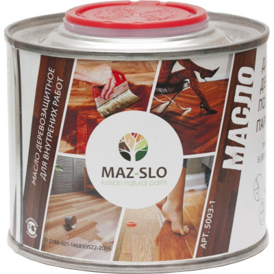 Масло для деревянного пола и паркета MAZ-SLO 8073884