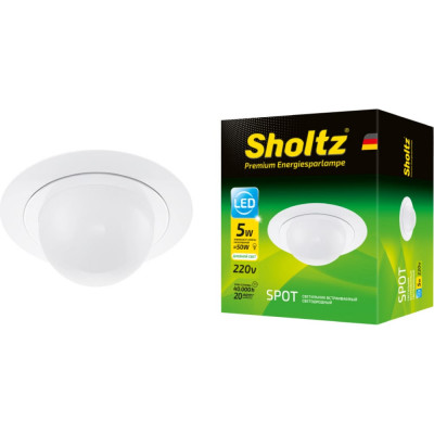 Встраиваемый светодиодный светильник Sholtz LOS3070