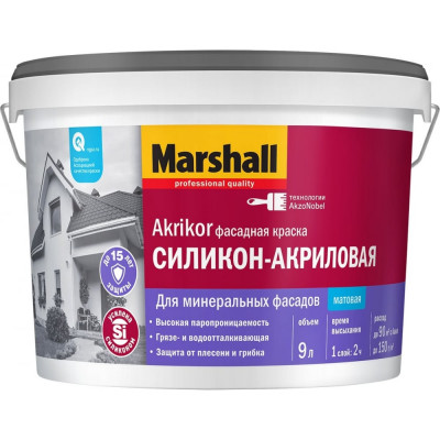 Фасадная силикон-акриловая краска MARSHALL AKRIKOR 5395834