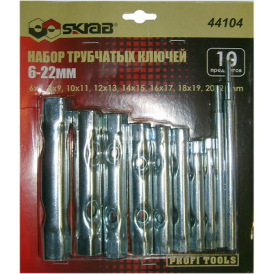 Набор трубчатых ключей SKRAB 44104