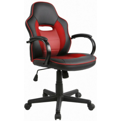 Кресло Easy Chair BNDP EСhair-659 TPU 890221
