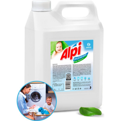Гель-концентрат для детских вещей Grass Alpi sensetive gel 125447
