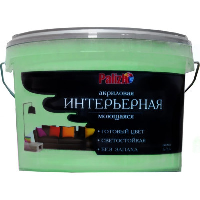 Акриловая интерьерная моющаяся краска Palizh зеленый чай 3,7кг 1/4 11605596