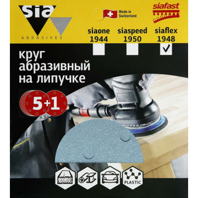 Круг шлифовальный Sia Abrasives siaflex 1948 sf6-150-6-080