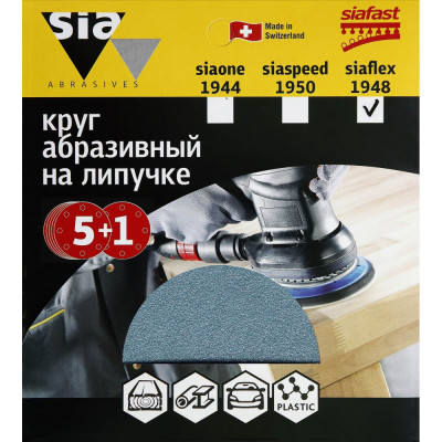 Круг шлифовальный Sia Abrasives siaflex 1948 sf6-125-0-060
