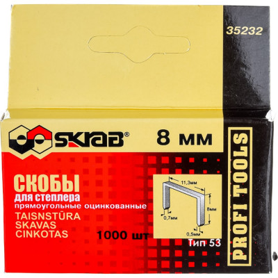 Оцинкованные скобы для степлера SKRAB тип 53 8 мм 1000 шт. 35232