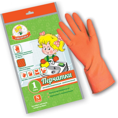 Латексные перчатки Умничка MPU-XL