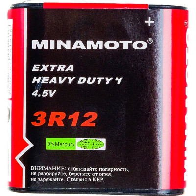 Батарейка MINAMOTO 600
