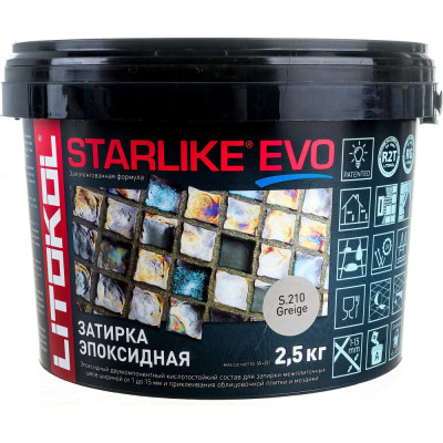Эпоксидный состав для укладки и затирки мозаики и керамической плитки LITOKOL STARLIKE EVO S.210 GREIGE 485250003