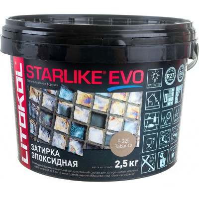 Эпоксидный состав для укладки и затирки мозаики и керамической плитки LITOKOL STARLIKE EVO S.225 TABACCO 485270003